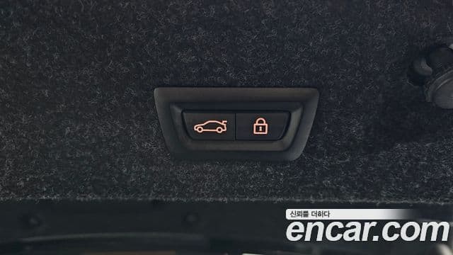 BMW 4 Series 2021 — Şəkil 21/31