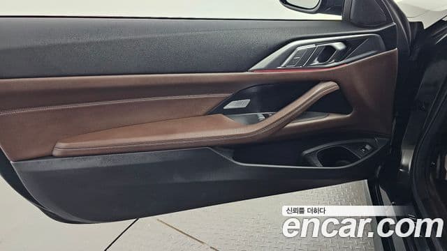 BMW 4 Series 2021 — Şəkil 3/31