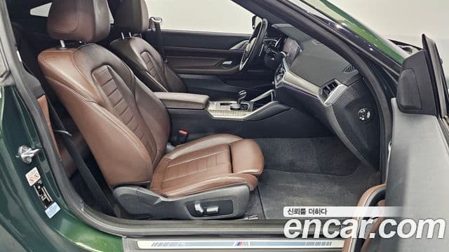 BMW 4 Series 2021 — Şəkil 30/31