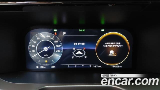 Kia Sorento 2021 — Şəkil 28/36