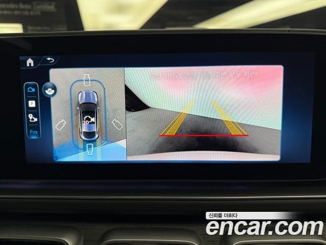 Mercedes-Benz GLE-Class 2026 — Photo 3/20