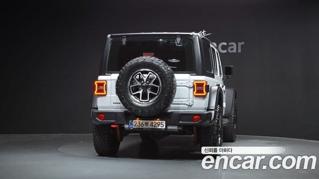 Jeep Wrangler 2025 — Şəkil 14/30