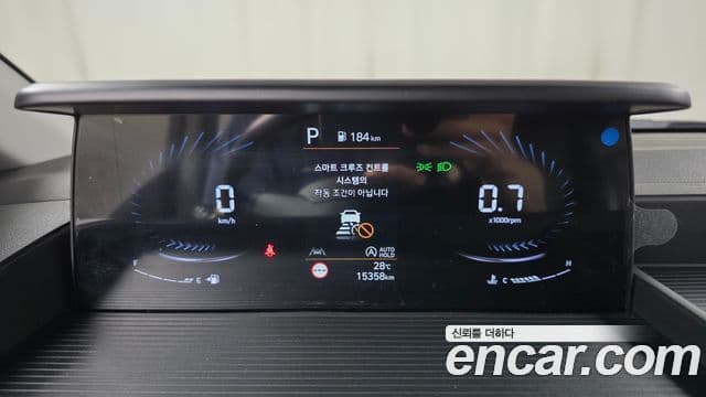 Hyundai Staria 2021 — Şəkil 27/30