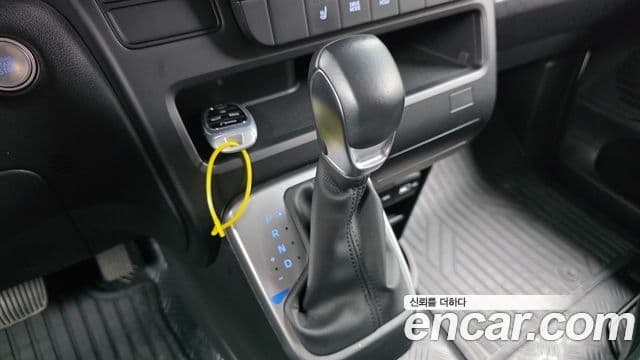 Hyundai Staria 2021 — Şəkil 29/30
