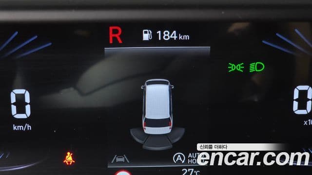 Hyundai Staria 2021 — Şəkil 17/30