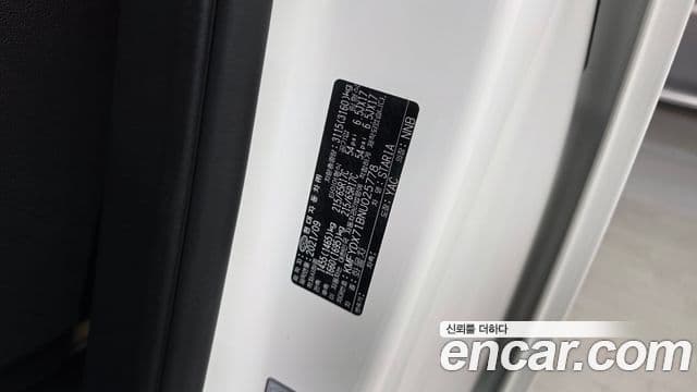 Hyundai Staria 2021 — Şəkil 19/30