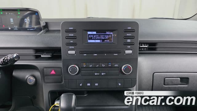Hyundai Staria 2021 — Şəkil 1/30