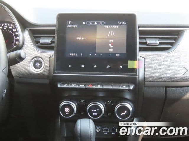 Renault Samsung XM3 2023 — ფოტო 11/19