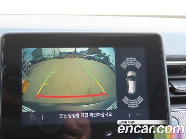Renault Samsung XM3 2023 — ფოტო 7/19