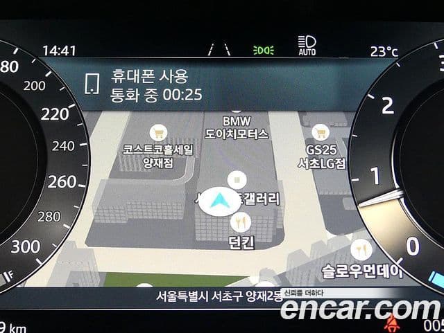 Land Rover Range Rover Sport 2025 — Photo 19/20