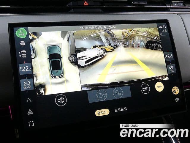 Land Rover Range Rover Sport 2025 — Photo 5/20