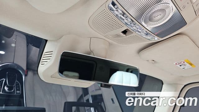 Mercedes-Benz G-Class 2021 — Photo 20/32