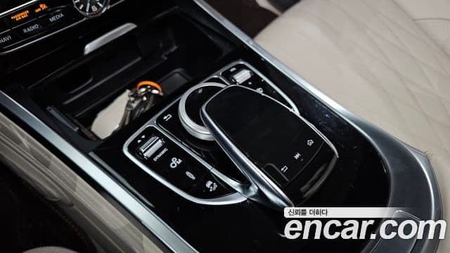 Mercedes-Benz G-Class 2021 — Photo 4/32