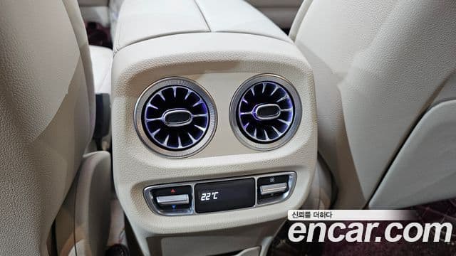 Mercedes-Benz G-Class 2021 — Photo 6/32