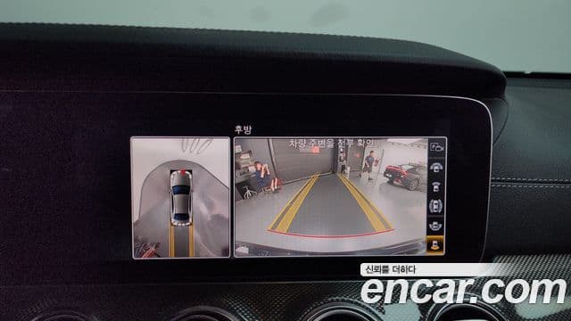 Mercedes-Benz E-Class 2020 — Photo 33/36