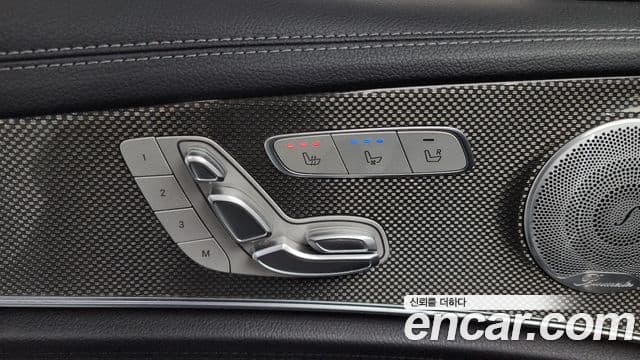 Mercedes-Benz E-Class 2020 — Photo 12/36