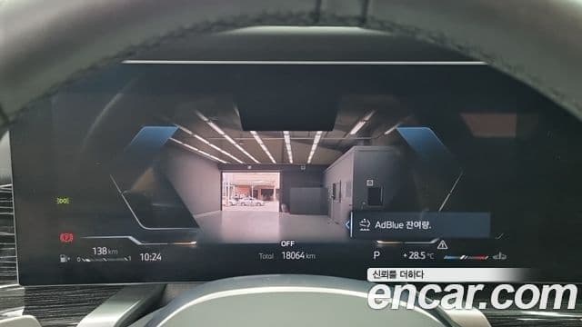 BMW 7 Series 2025 — Photo 3/18