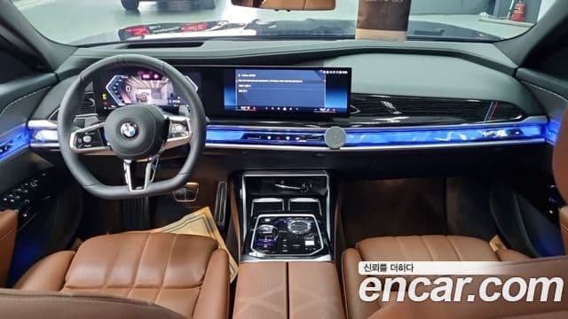 BMW 7 Series 2025 — Photo 8/18
