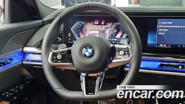 BMW 7 Series 2025 — Photo 14/18