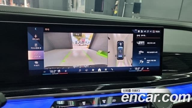 BMW 7 Series 2025 — Photo 15/18