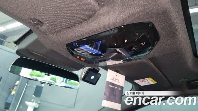BMW 7 Series 2025 — Photo 16/18