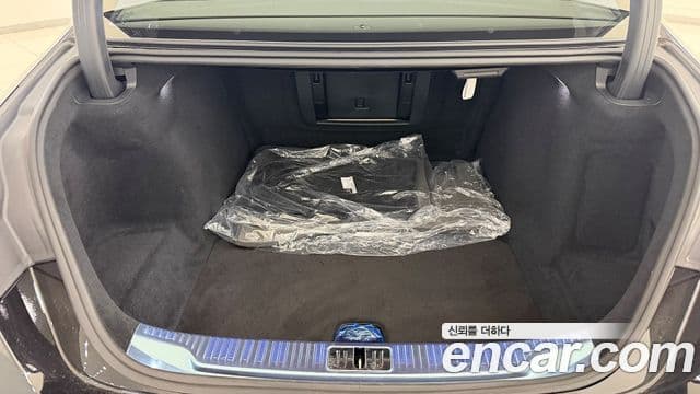 Mercedes-Benz S-Class 2025 — Photo 16/20