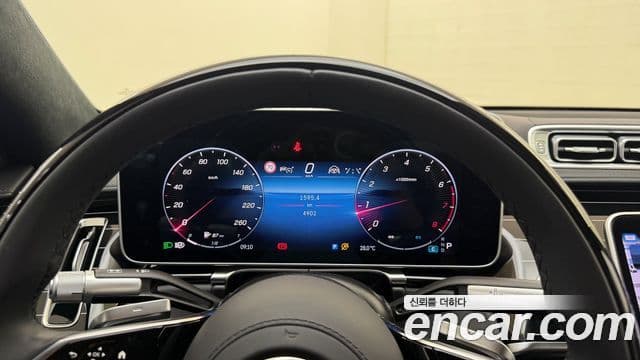 Mercedes-Benz S-Class 2025 — Photo 20/20
