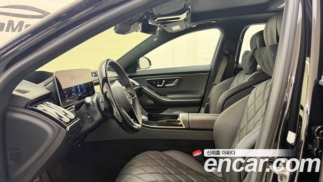 Mercedes-Benz S-Class 2025 — Photo 6/20
