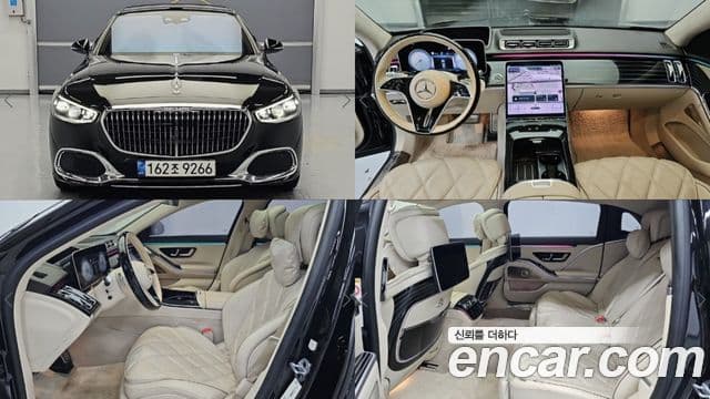 Mercedes-Benz S-Class 2022 — Photo 13/20