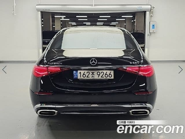 Mercedes-Benz S-Class 2022 — Photo 9/20