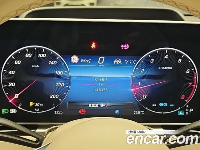 Mercedes-Benz S-Class 2022 — Photo 5/20
