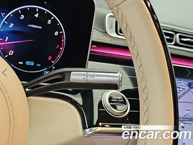Mercedes-Benz S-Class 2022 — Photo 16/20