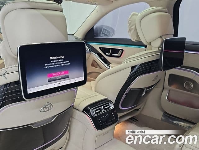 Mercedes-Benz S-Class 2022 — Photo 20/20