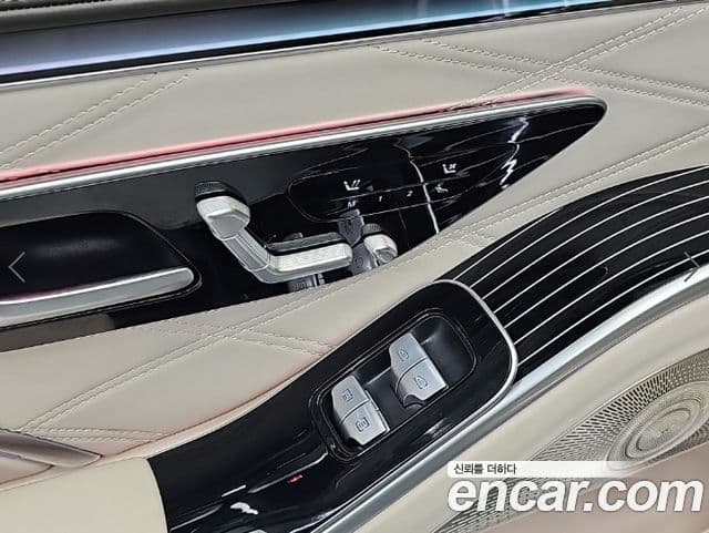 Mercedes-Benz S-Class 2022 — Photo 4/20