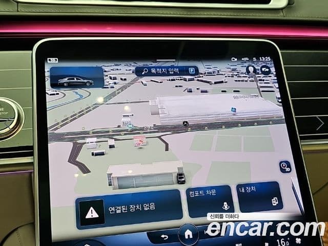 Mercedes-Benz S-Class 2022 — Photo 15/20