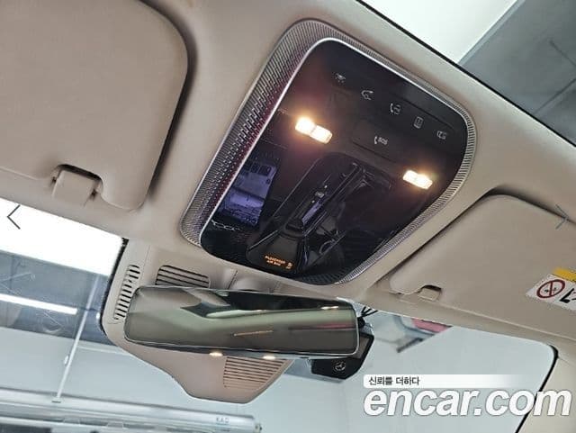 Mercedes-Benz S-Class 2022 — Photo 3/20
