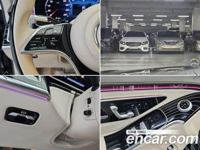 Mercedes-Benz S-Class 2022 — Photo 17/20