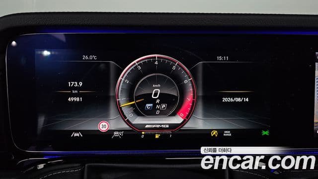 Mercedes-Benz G-Class 2021 — Photo 19/20