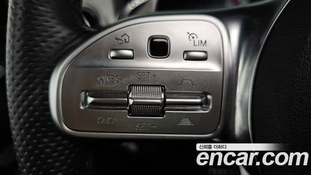 Mercedes-Benz G-Class 2021 — Photo 9/20