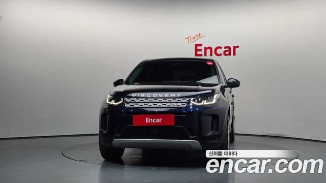 Land Rover Discovery Sport 2020 — Şəkil 22/35