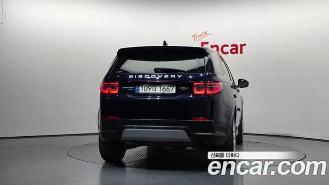 Land Rover Discovery Sport 2020 — Şəkil 25/35