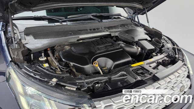 Land Rover Discovery Sport 2020 — Şəkil 4/35