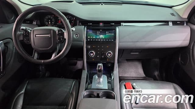 Land Rover Discovery Sport 2020 — Şəkil 9/35