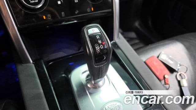 Land Rover Discovery Sport 2020 — Şəkil 30/35