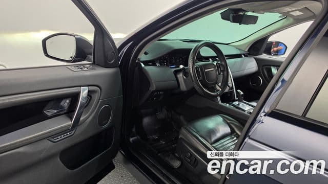 Land Rover Discovery Sport 2020 — Şəkil 15/35