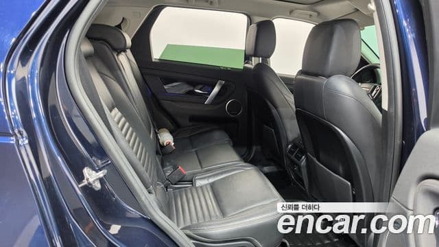 Land Rover Discovery Sport 2020 — Şəkil 21/35