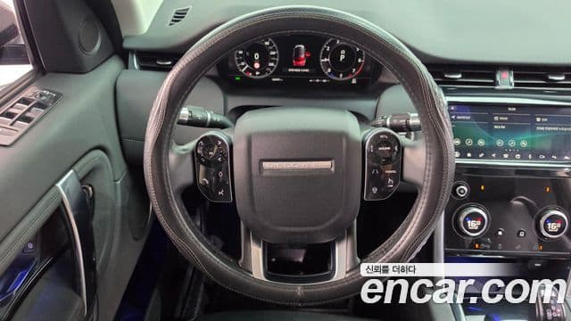 Land Rover Discovery Sport 2020 — Şəkil 11/35