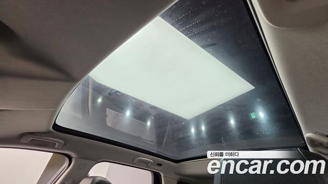 Land Rover Discovery Sport 2020 — Şəkil 33/35