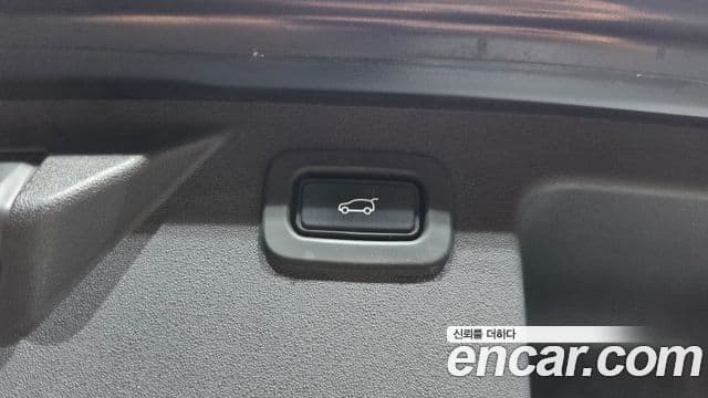 Land Rover Discovery Sport 2020 — Şəkil 28/35