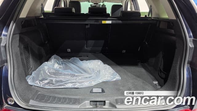 Land Rover Discovery Sport 2020 — Şəkil 5/35